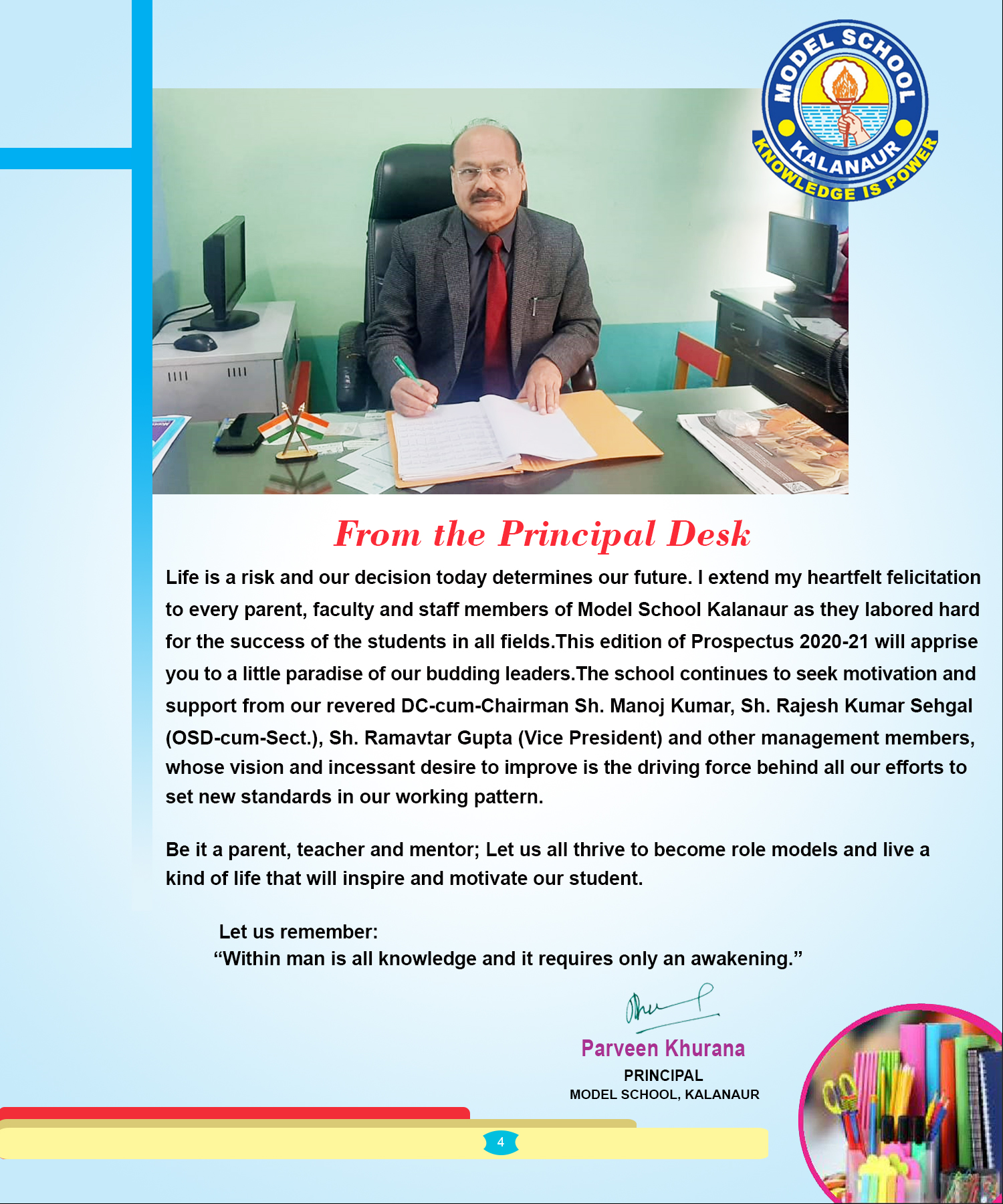 Model School, Kalanaur (Knowledge is Power)